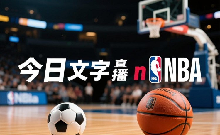 彩信app彩票官网